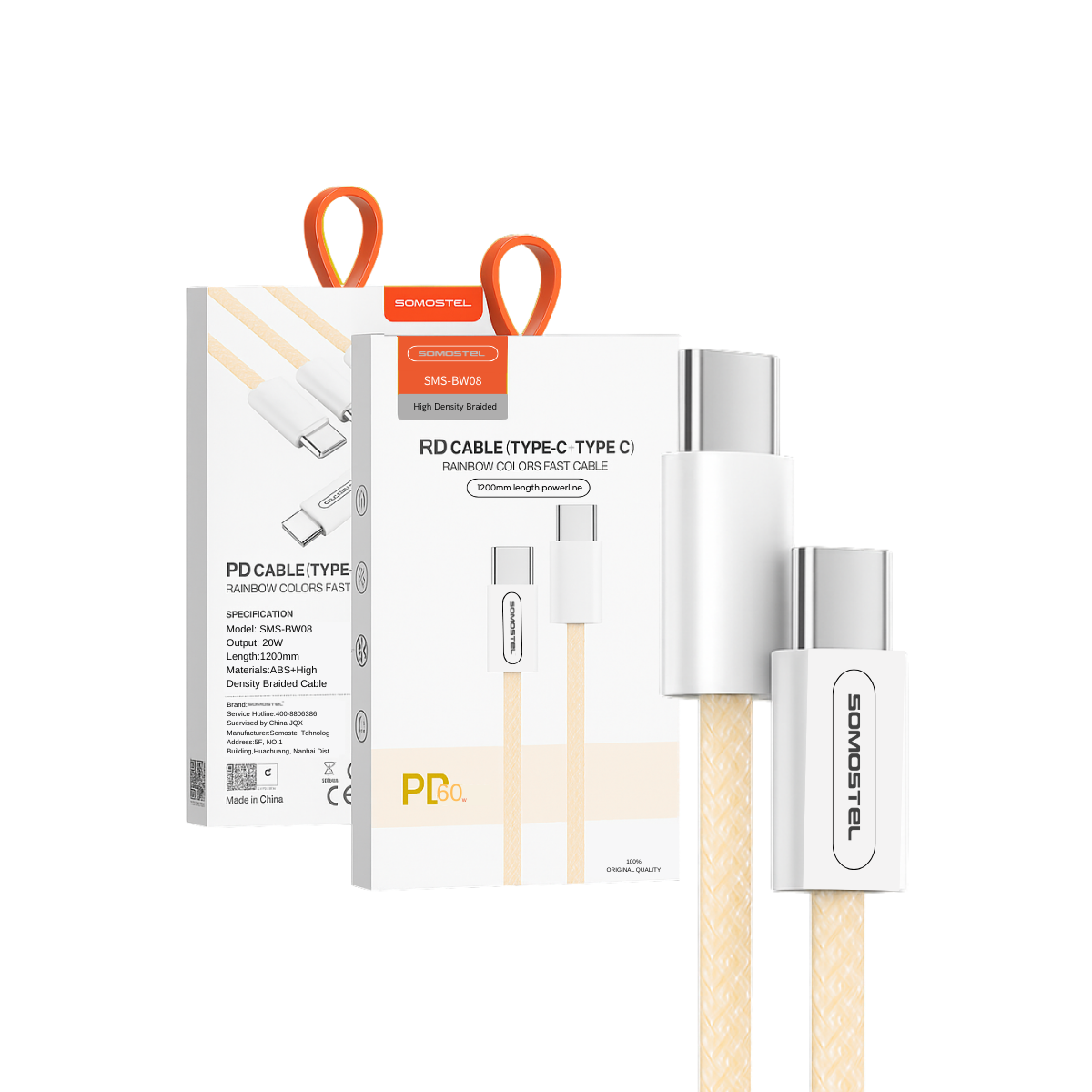 Cable de carga blindado